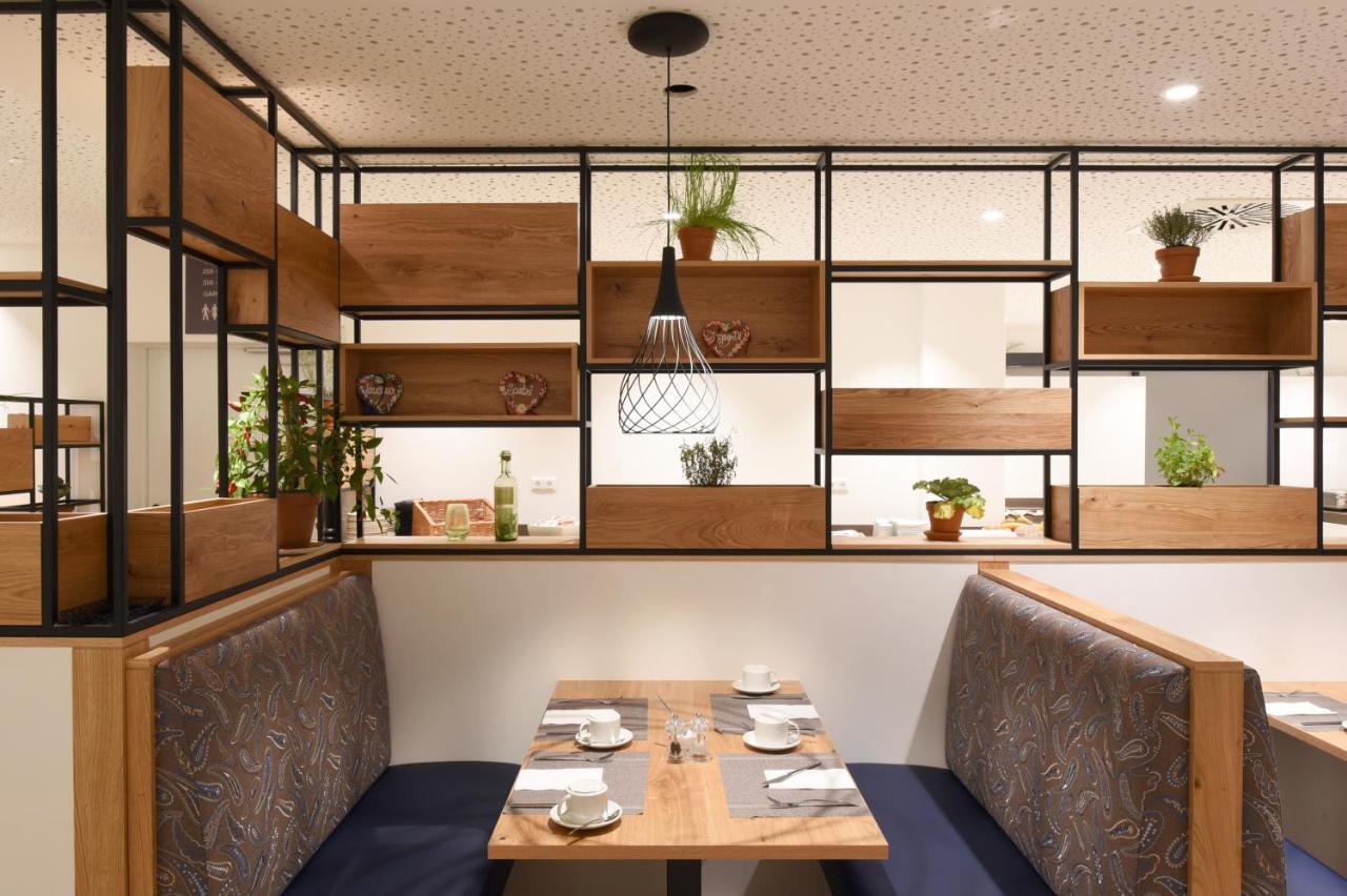 Wyndham Garden Messe Hotel Monaco di Baviera